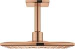 GROHE 26481DA0 Rainshower SmartActive 310 Cube