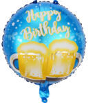 Flippy Balon din Folie Metalizata, Flippy, Mini Figurina Rotunda, Model Halbe de Bere, Happy Birthday, Tematica Aniversare, 45 cm, Ambalaj Individual, Pai Inclus, Umflare cu Aer sau Heliu, Albastru (teo-1273