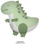 Flippy Balon din Folie Metalizata, Flippy, Figurina Animata, Model Dinozaur, 55x54 cm, Ambalaj Individual, Pai Inclus, Umflare cu Aer sau Heliu, Verde (teo-134091)