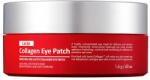 Medipeel Пачове с лакто колаген / Medi-Peel Red Lacto Collagen Eye Patch