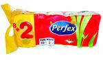 Perfex Toalettpapír 3rét. 8+2 tek. 84 Lap - vegyesbolt