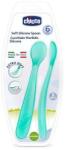 Chicco Меки силиконови лъжички Chicco - Сини, 2 броя (N0416)