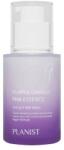 Doori Cosmetics Хидратиращ серум Doori Planist Purple Carrot PHA Essence (DI100731)