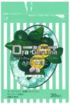 Japan Algae Ora Gemma | Fresh Breath [30 Подезични таблетки ]