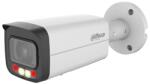 Dahua IPC-HFW2649T-AS-IL-0600B