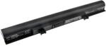 Cameron Sino Cameron Sino 2600mAh Medion Akoya E6416, Akoya E6422, Akoya E6415, Akoya E6411, Akoya E6412T, Akoya E6417, Akoya E6421, Akoya MD99620, Erazer P6661, Akoya P6670 akkumulátor / akku (CS-MDE641ND)