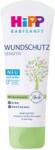 HiPP Крем против подсичане Hipp - Babysanft, 75 ml - baby