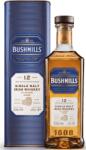 Bushmills 12 YO - малцово ирландско уиски 700ml