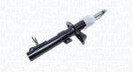 Magneti Marelli Amortizor MAGNETI MARELLI 351371070100 (351371070100) - fixbox