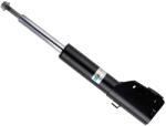BILSTEIN Amortizor BILSTEIN 22-314161 (22-314161)
