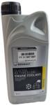 Original Renault Antigel diluat Glaceol RX Type E LDR 1L [albastra] ORIGINAL RENAULT 7711947057