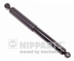NIPPARTS Amortizor NIPPARTS N5521045G (N5521045G) - fixbox
