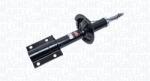 Magneti Marelli Amortizor MAGNETI MARELLI 351814070000 (351814070000) - fixbox