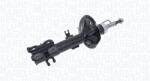 Magneti Marelli Amortizor MAGNETI MARELLI 357071070100 (357071070100) - fixbox
