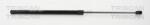 TRISCAN Amortizor capota TRISCAN 8710 25110 (8710 25110) - fixbox