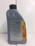 Mercedes Ulei pentru diferential -benz ORIGINAL SAE 75W-85 A001989330309 1L ORIGINAL MERCEDES