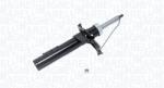 Magneti Marelli Amortizor MAGNETI MARELLI 351384070100 (351384070100) - fixbox