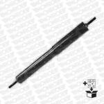 MONROE Amortizor MONROE T5365 (T5365) - fixbox