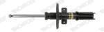 MONROE Amortizor MONROE 742276SP (742276SP) - fixbox