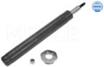 MEYLE Amortizor MEYLE 626 614 0001 (626 614 0001) - fixbox
