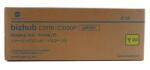 Konica Minolta БАРАБАННА КАСЕТА ЗА KONICA MINOLTA BIZHUB C3100/C3100P/C3110 - Yellow - DRUM UNIT - IUP23Y (IUP-23Y) - PN A73308H (101MINC3100YD)