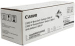 Canon C-EXV47 Dobegység Black 39.000 oldal kapacitás - vegyesbolt