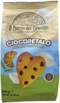 Borgo del Biscotto Ciocopetalo С ПАРЧЕНЦА ШОКОЛАД