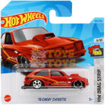Mattel Mașinuță metalică 76 Chevy Chevette HKH35 Mattel (HKH35)