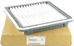 Original Subaru Filtru aer ORIGINAL SUBARU SB16546AA120 (SB16546AA120)