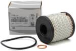 Original Bmw Filtru ulei ORIGINAL BMW 11427622446 (11 42 7 622 446)