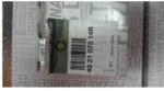 Original Renault Set rulment roata ORIGINAL RENAULT 4021 073 14R (4021 073 14R)