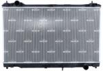 NRF Radiator, racire motor NRF 550171 (550171) - fixbox