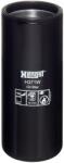 Hengst Filter Filtru ulei HENGST FILTER H371W (H371W) - fixbox