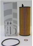 Original Bmw Filtru ulei ORIGINAL BMW 11427807177 (11 42 7 807 177)