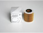 Original Bmw Filtru ulei ORIGINAL BMW 11427508969 (11427508969)