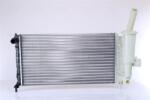 NISSENS Radiator, racire motor NISSENS 61764 - fixbox