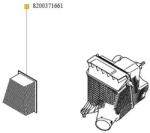 Original Renault Filtru aer ORIGINAL RENAULT 8200371661 (8200371661)