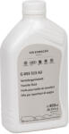 Volkswagen Ulei transmisie cutie transfer [shell TF-0870] 850ML ORIGINAL VW GROUP G055515A2
