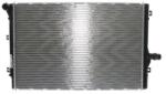 MAHLE Radiator, racire motor MAHLE CR 1539 001S (CR 1539 001S)