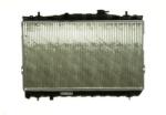 MAHLE Radiator, racire motor MAHLE CR 1285 000P (CR 1285 000P)