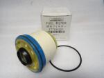 Original Mitsubishi Filtru combustibil ORIGINAL MITSUBISHI 1770A321 (1770A321)