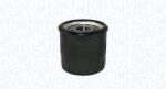 Magneti Marelli Filtru ulei MAGNETI MARELLI 152071758743 (152071758743)