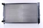 NISSENS Radiator, racire motor NISSENS 60299 - fixbox