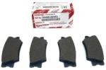 Original Toyota Set placute frana ORIGINAL TOYOTA 0446642060 (0446642060)