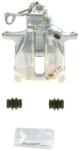 Bosch Etrier frana BOSCH 0 986 135 383 (0 986 135 383) - fixbox