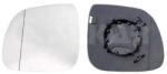 ALKAR Sticla oglinda, oglinda retrovizoare exterioara ALKAR 6471948 - fixbox