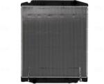 NISSENS Radiator, racire motor NISSENS 63330A