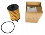 Original Vw Group Filtru ulei ORIGINAL VW GROUP 05L 115 562 (05L 115 562)