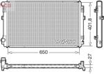 DENSO Radiator, racire motor DENSO DRM32048 (DRM32048) - fixbox