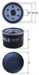 MAHLE Filtru ulei MAHLE OC 1570 (OC 1570) - fixbox